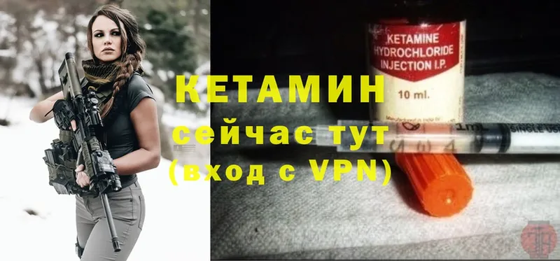  Cocaine Дмитров